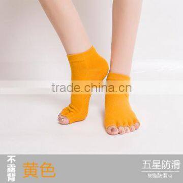 Custom Women Non-slip Yoga Pilates Socks With Grip Cotton Yoga Socks With Grip photo-5