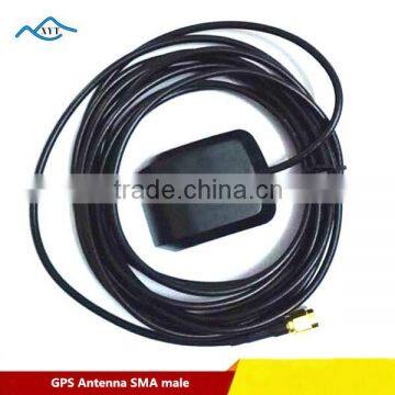 Free samples High quality External magnetic base Active automobile antenna