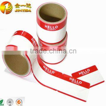 High Quality Cheap Waterproof Logo Sticker Label For Bottle photo-5