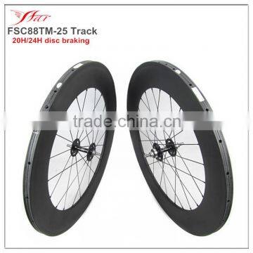 Custom fixed single speed carbon bicycle wheels 88mm tubular rims, 25mm wide track wheelset full caron fiber 20H/24H