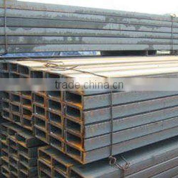 China good factory building steel materials u channel