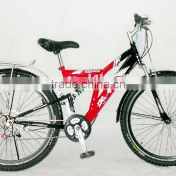 26" 21s Mountain Bike