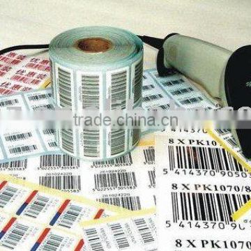 Self-Adhesive price label