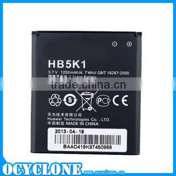 high quality mobile phone battery for HUAWEI U8661 HB5K1 alibaba supplier