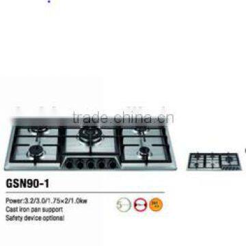 GSN90-1 cooker electric infraed cooker solar cooker