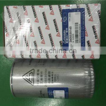 online shopping componant oil filter 2605530160 for FS FUSHENG