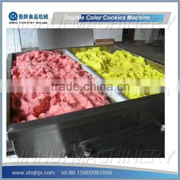 Multi-Functional Double color Cookies Machine