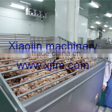 Electric Meat Grinder
