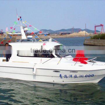 35ft Fiberglass Inboard Engine NEW Modl Yacht