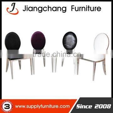 Modern Upholstered Stainless Steel Dining Chair JC-SS105