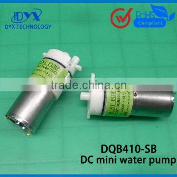 mini domestic pumps for clean water DC12V