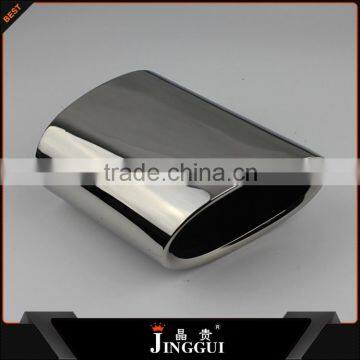 2016 elegant exhaust tip for BMW 318 F30