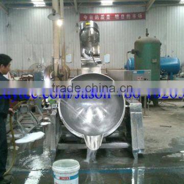 200L Steam Fixed Kettle With Mixer