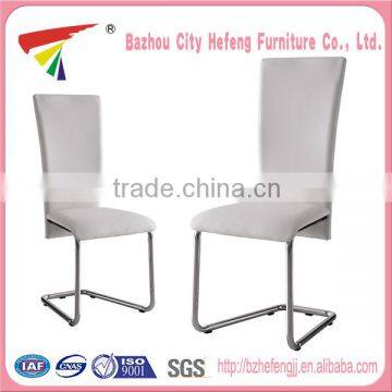 Hot sale fashion white leather and chrome frame protective covers for dining room chair