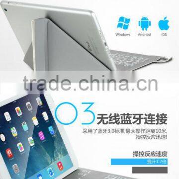 Ultra-Slim Wireless Bluetooth Keyboard With Protective Leather Case Cover For IPad Mini 2 / IPad Mini Facto photo-5