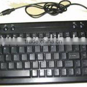 Standard Multimedia computer keyboard