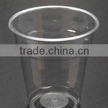 Transparent insulated cold plastic cola PET cup