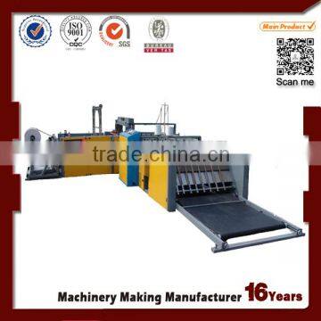 Guoyan cement bag cutting and sewing machine