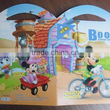 2015 hot sale eco-friendly high quality children adhesive sticker book printing