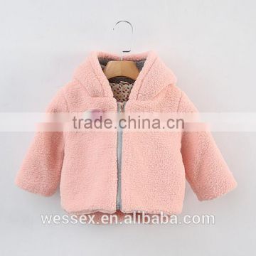 Lamb fleece hooded long sleeve padding jacket for kids