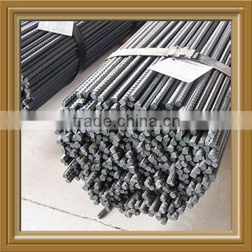 HRB500 Hot Rolled Steel Rebar