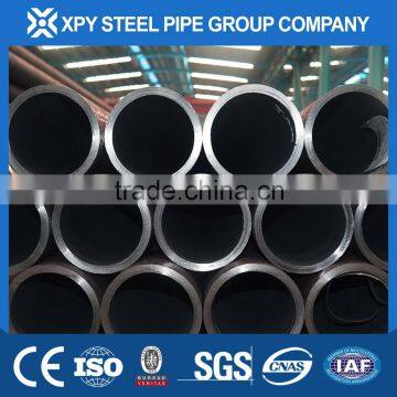 C20 steel tube/seamless steel pipe