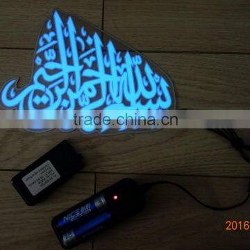 PYL-EL-ISL002 AAX2PCS Muslim el sticker / Battery power islam el sticker / el sheet sticker