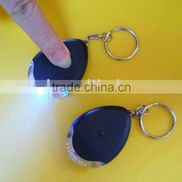 Novelty whistle Key finder with LED torch