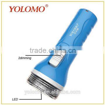 YOLOMO new rechargeable led flashlight