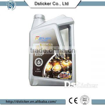 High Quality New Design Wholesale In Mould Label photo-2