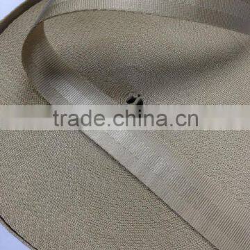 1 inch cream striped nylon webbing