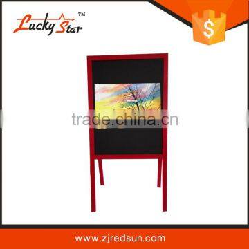2015 Zhejiang Red Sun Education Facilities Co., Ltd. carbon fiber board