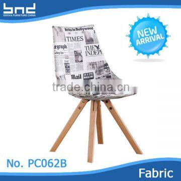 Newspaper style fabric fancy living room chair with cushion PW062B