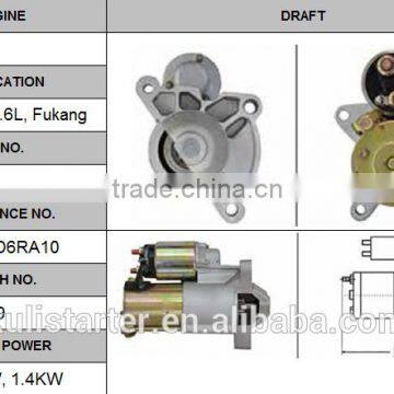 high quality auto starter 7701-349-591 for 206,307,1.6LFukang starter D6RA10