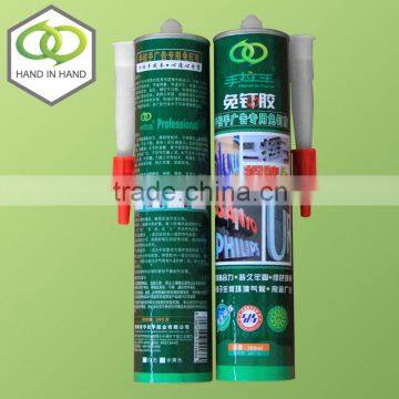 Free Nail Glue Hot Selling photo-4