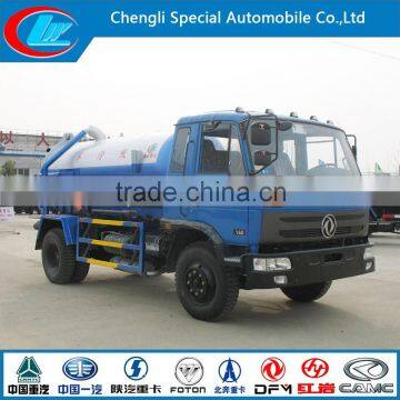 DONGFENG 8CBM Sewage Suction Truck