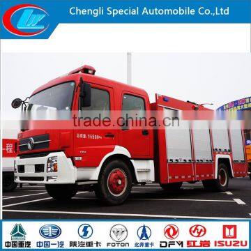 6000L DONGFENG Fire Truck dongfeng fire emergency truck 4X2 dongfeng water tender fire truck