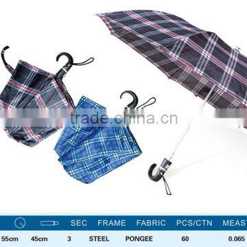 Automatic Polka Dot Pattern Foldable Umbrella