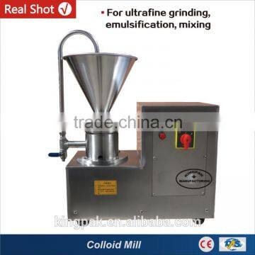 JM Series Peanut Butter Colloid Mill/Peanut Butter Making Machine