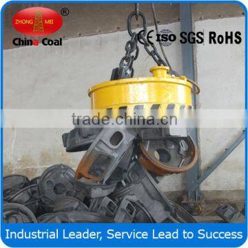 MW5-70L/2 Lifting Electromagnet photo-2