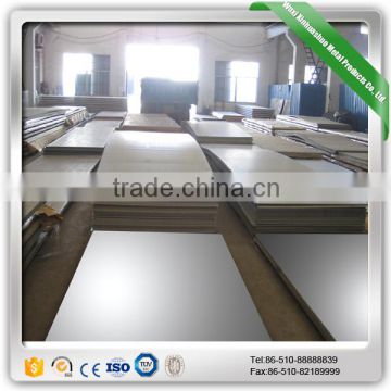 Stainless Steel 304 price,Stainless Steel Sheet,Stainless Steel Price per kg