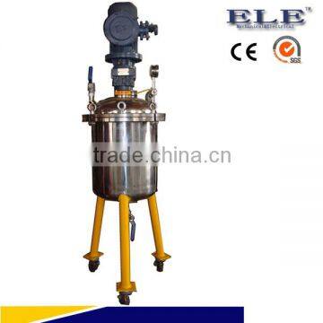 Stainless Steel Small Reactor