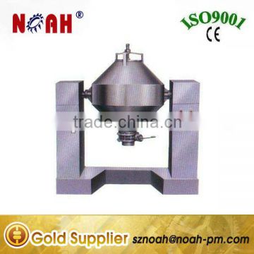 W-180 Small Double Cone Mixing Machine