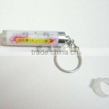 2012 hot led plastic keychain , can change battery, project you logo JLP-033 promotional gift