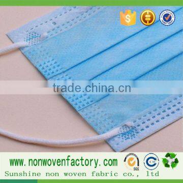 Quality products mask of face pp spunbond non woven fabric used in medical and hopsital