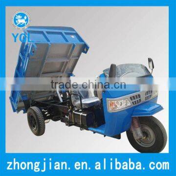 agricultural tricycle electric starting made in China