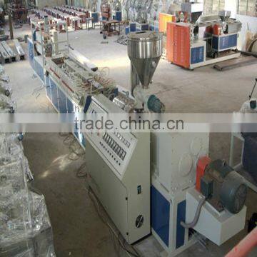 PPR Plastic Water Pipe Making Machine/ Production Line