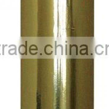 Metallized CPP Film