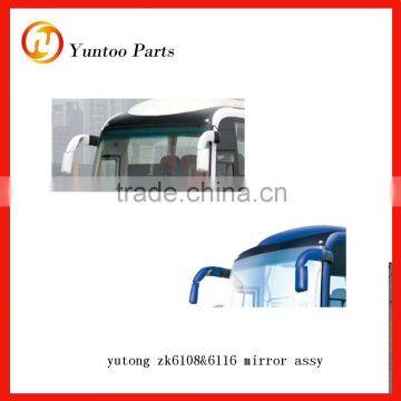 decorative mirror for yutong Higer King Long 6m small bus