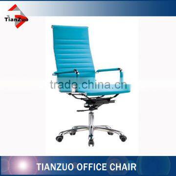 Top PU Leather Executive Chair